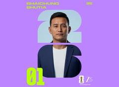 Bhaichung Bhutia joins ZEE5's expert panel for FIFA World Cup 2026