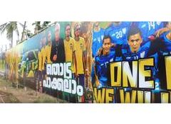 Brazil fans erect massive flex banner in Malappuram ahead of FIFA World Cup