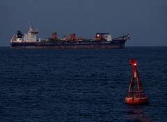 Indian Embassy "monitoring situation" involving vessel off the Oman coast