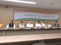 Congress president Kharge chairs meeting of AICC Secys, State Presidents in Delhi