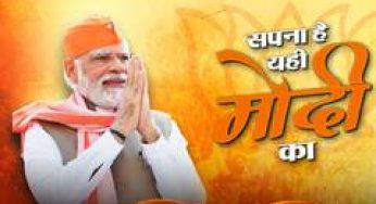 Manoj Tiwari releases song 'Sapna Hai Yahi Modi Ka' on PM's 12-year tenure