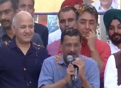 Punjab: Kejriwal, CM Mann hold roadshow in Sohna village; AAP chief appeals for continued mandate