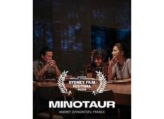 Andrey Zvyagintsev's 'Minotaur' bags top prize at Sydney Film Festival 2026; Winners list out