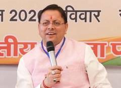 Uttarakhand: CM Dhami lauds contribution of intellectual community towards 'Developed Uttarakhand'