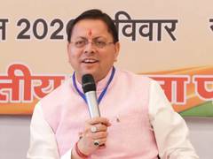 Uttarakhand: CM Dhami lauds contribution of intellectual community towards 'Developed Uttarakhand'
