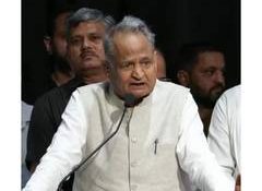 "Indira Gandhi would have banned party like BJP": Congress' Ashok Gehlot accuses BJP of weakening country