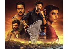 Isakapatnam trailer: Samuthirakani, Aishwarya Rajesh to clash in a tale of greed and power; Stream from July 2