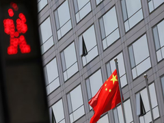 China's rare-earth export value jumps 44.9 pc in Jan-May despite modest rise in volumes