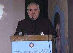 All parties should uphold their commitments: Iran's envoy Mohammad Fathali on commitment to new US peace deal