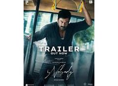 Prithviraj Sukumaran finds himself in trouble over a heist case in 'I,Nobody' trailer