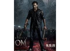 Dhanush unleashes fiery avatar in first look of 'OM', release date out