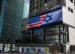US pro-Israel lobby AIPAC says final Iran deal must reflect Trump's stated objectives