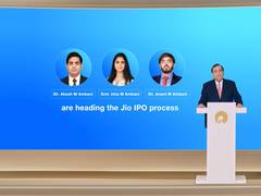 Reliance to file Jio IPO DRHP with SEBI today; Mukesh Ambani announces move at 49th AGM