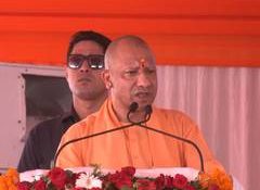 Uttar Pradesh: CM Yogi Adityanath inaugurates, lays foundation stone for 221 projects worth Rs 1,766 crore in Lalitpur
