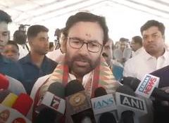 BHEL, Coal India investing Rs 25,000 crore in Odisha coal gasification project: G Kishan Reddy