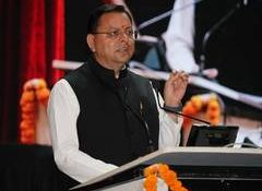 Uttarakhand CM Dhami extends greetings on eve of International Yoga Day, calls Yoga India's Sanatan culture