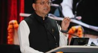 Uttarakhand CM Dhami extends greetings on eve of International Yoga Day, calls Yoga India's Sanatan culture