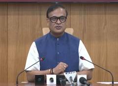 Assam CM presents Bishnu Rabha Award, Sati Sadhani Award, and the National Level Ajan Pir Award