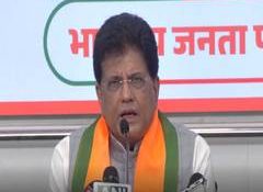 "Cannot implement the FTA until we secure a competitive advantage," says Piyush Goyal on India-US Trade Deal