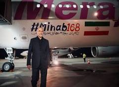 Iran's Parliament Speaker Ghalibaf invokes memories of Minab victims ahead of technical talks with US in Switzerland