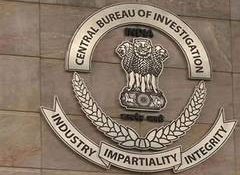 CBI registers Rs 62.42 crore bank fraud case against Mumbai-based firm, conducts searches