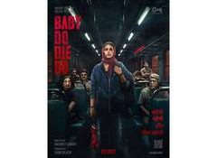 Baby Do Die Do trailer: Huma Qureshi goes on a killing spree with her umbrella in this action thriller