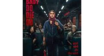 Baby Do Die Do trailer: Huma Qureshi goes on a killing spree with her umbrella in this action thriller