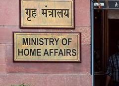 Centre notifies mendments to FCRA rules, tightens compliance and expands activity scope