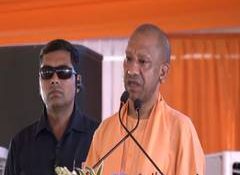 CM Yogi Adityanath to pitch Uttar Pradesh as "GCC Powerhouse" in Bengaluru Investor Roadshow