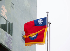 China's ethnic unity law sparks fears of cross-border repression targeting Taiwan