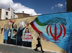 "Interventionist, irresponsible, provocative": Iran slams US-GCC statement curbing Tehran's nuclear programme
