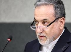 "Treachery", US strikes violate MoU: Iran condemns "American terrorist army" for attacks on surveillance facilities