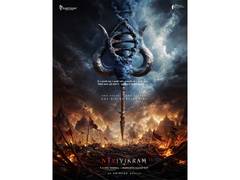 'One Spear, One Purpose': Jr NTR announces reunites with director Trivikram Srinivas for mythological spectacle