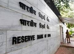 Scheduled commercial banks reduced one-year median MCLR to 8.50%: RBI