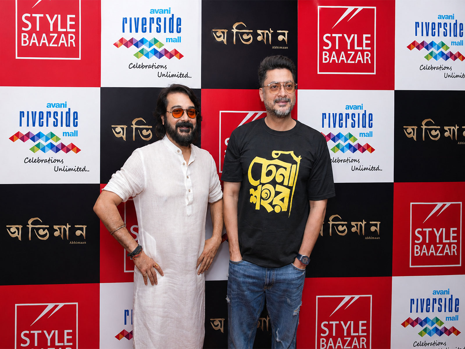 Style Baazar Hosts Star Cast of Upcoming Bengali Film Abhhiman at Avani Riverside Mall Style Baazar Hosts Star Cast of Upcoming Bengali Film Abhhiman at Avani Riverside Mall