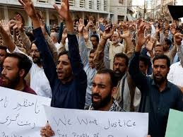 Families of detained BYC leaders protest outside Quetta jail
