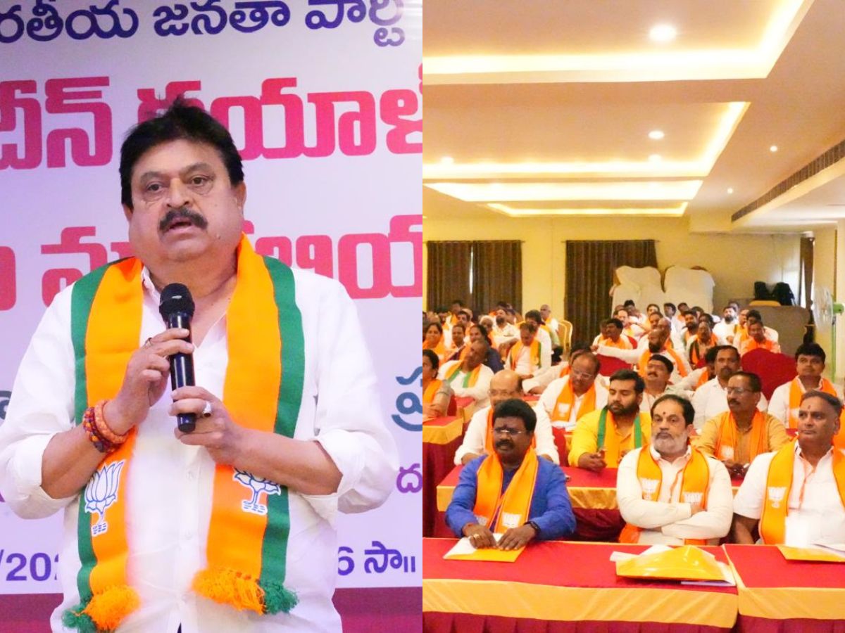 BJP Telangana Chief Ramchander Rao slams CM Revanth Reddy, calls BJP the only alternative in state