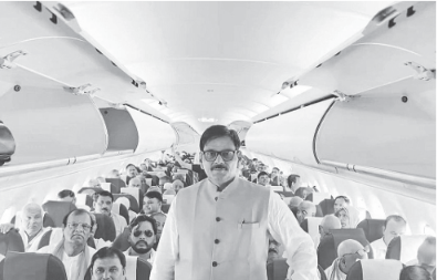 Miracle of air travel in ‘Hawai chappal’