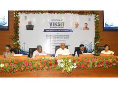 Gujarat to begin summer moong procurement at MSP from July 7; 14,383 farmers registered