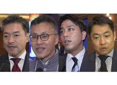 IT, emerging tech, agriculture key focus as Japan industry leaders highlight deepening India partnership