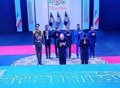 MoS Pabitra Margherita, Bihar Governor represent India at funeral ceremony of Ayatollah Ali Khamenei