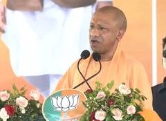 "They're now resorting to attacking India's faith": UP CM Yogi targets Oppn amid Ram Temple donation theft row