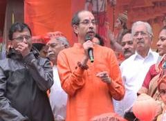 "Hindus will not forgive them": Uddhav Thackeray leads 'Ram Raksha' protest over Ram Mandir donation row