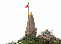 "Staff seen concealing cash in shoes, clothes": SIT probe points to "repeated" security lapses in Ram Mandir donation row