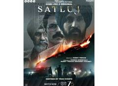 "Satluj was released without required certification process being completed," I&B Ministry