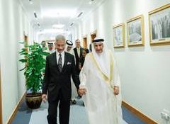 EAM Jaishankar, Bahrain Deputy PM  discuss bilateral cooperation