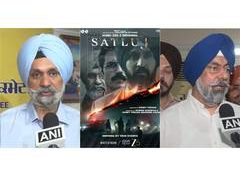 DSGMC slams removal of 'Satluj' from ZEE5, announces public screenings and seminars on Jaswant Singh Khalra