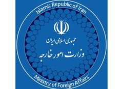Iran condemns US revocation of oil sanctions waiver, calls it "clear violation" of Islamabad MoU