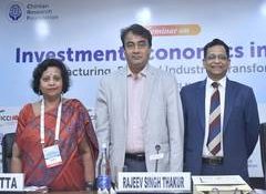 FICCI-CRF seminar calls for deeper understanding of private investment trends to power Viksit Bharat 2047