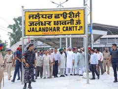 Union Minister Ravneet Singh reviews Jalandhar Cantt Station ahead of PM Modi's visit